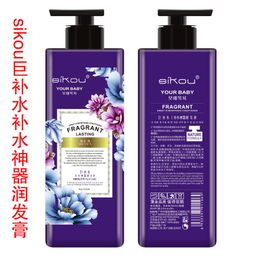 sikou洗護用品 產(chǎn)品特性、加盟店機會與生物制品生產(chǎn)技術(shù)