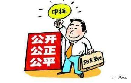 招投標(biāo)代理公司服務(wù)費(fèi)與保險(xiǎn)代理銷售發(fā)票及稅率解析
