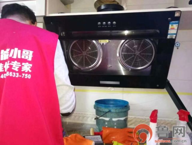大數(shù)據(jù)顛覆市場推動維修行業(yè)動能轉(zhuǎn)換