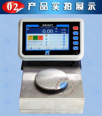 能存儲數(shù)據(jù)電子秤與電子天平市場潛力巨大，昆山巨鼎儀器儀表助力企業(yè)高效管理